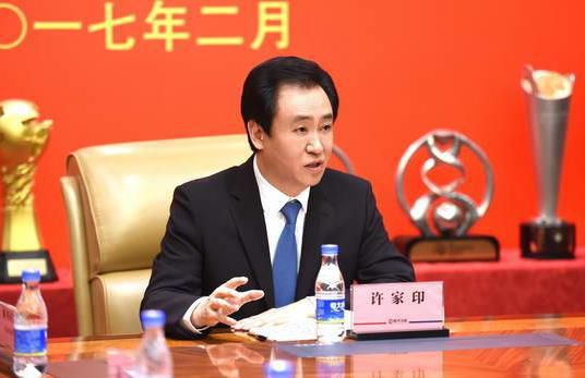 chinese露脸老女人